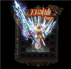 win8不能玩天龙八部私服